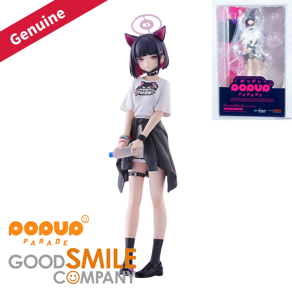 Good Smile Company Pop Up Parade - Original Genuine Good Smile Company Prepainted