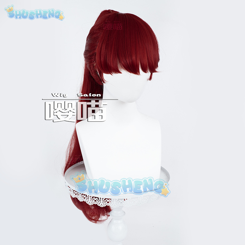 Anime P5 Persona Kasumi Yoshiz - Cosplay Prop Making ulasan dan harga