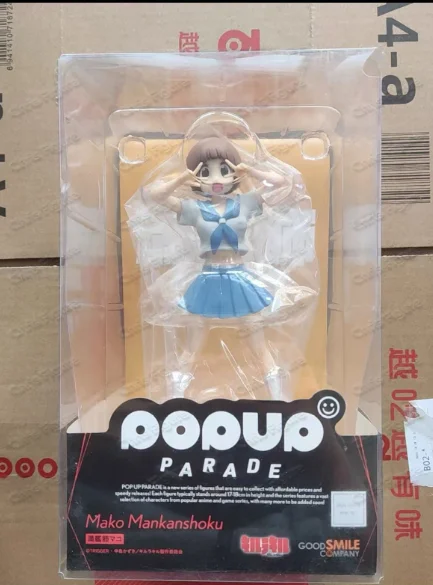 Fast Shipping Original Good Sm - Good Smile Company Pop Up Parade ulasan dan harga