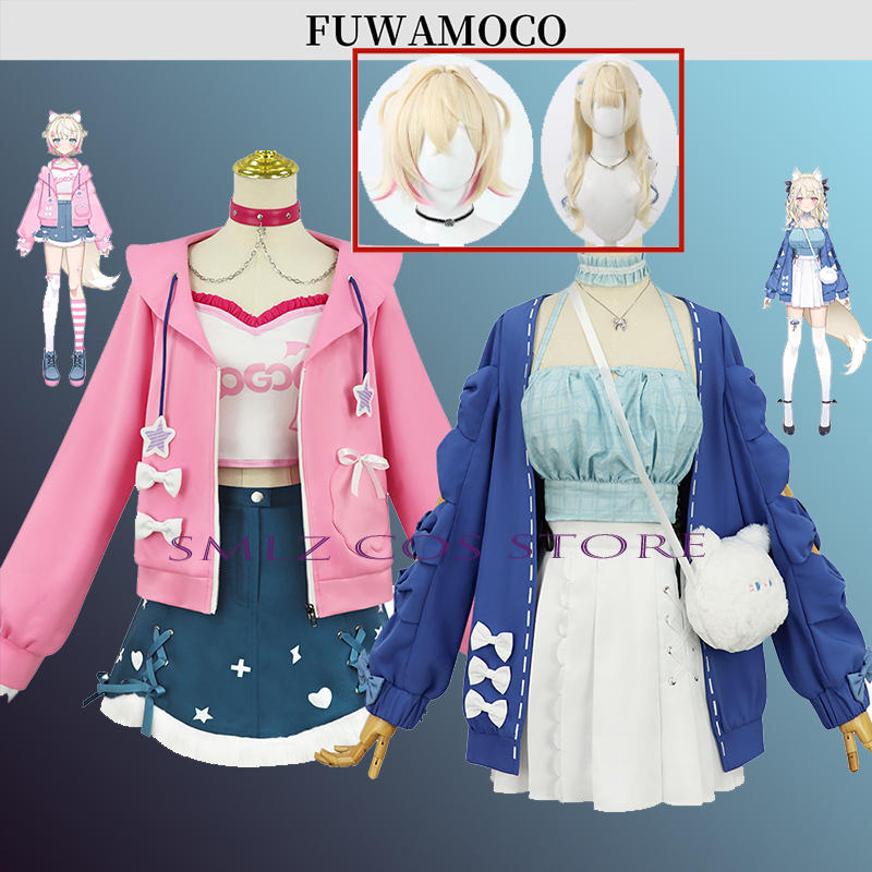 Abyssgard Mococo Cosplay Anime - Prop En Cosplay ulasan dan harga
