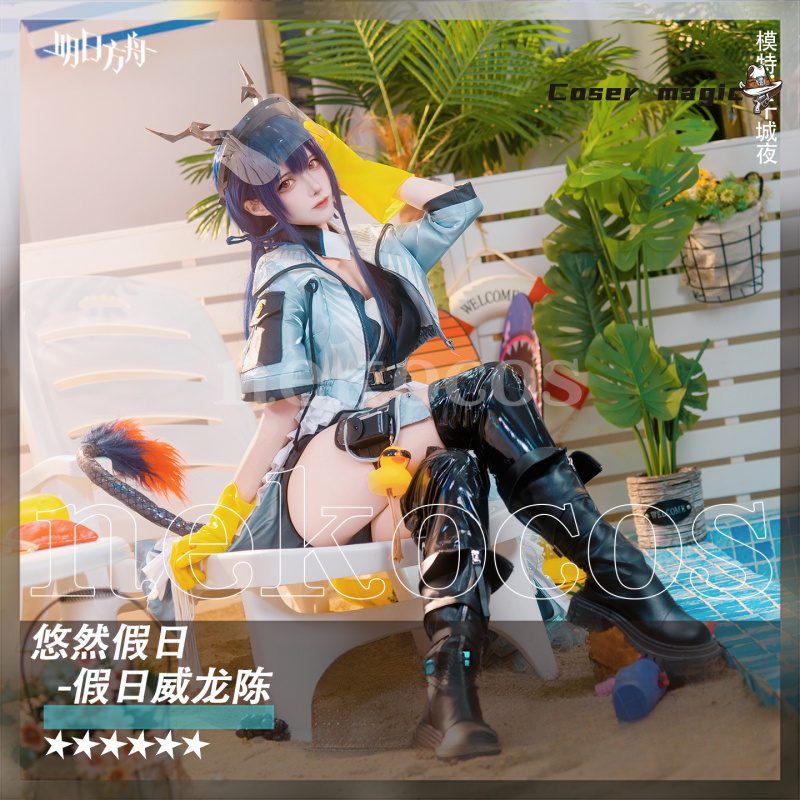 Anime peripheral ONE PIECE Sta - Cosplay Fire Prop ulasan dan harga